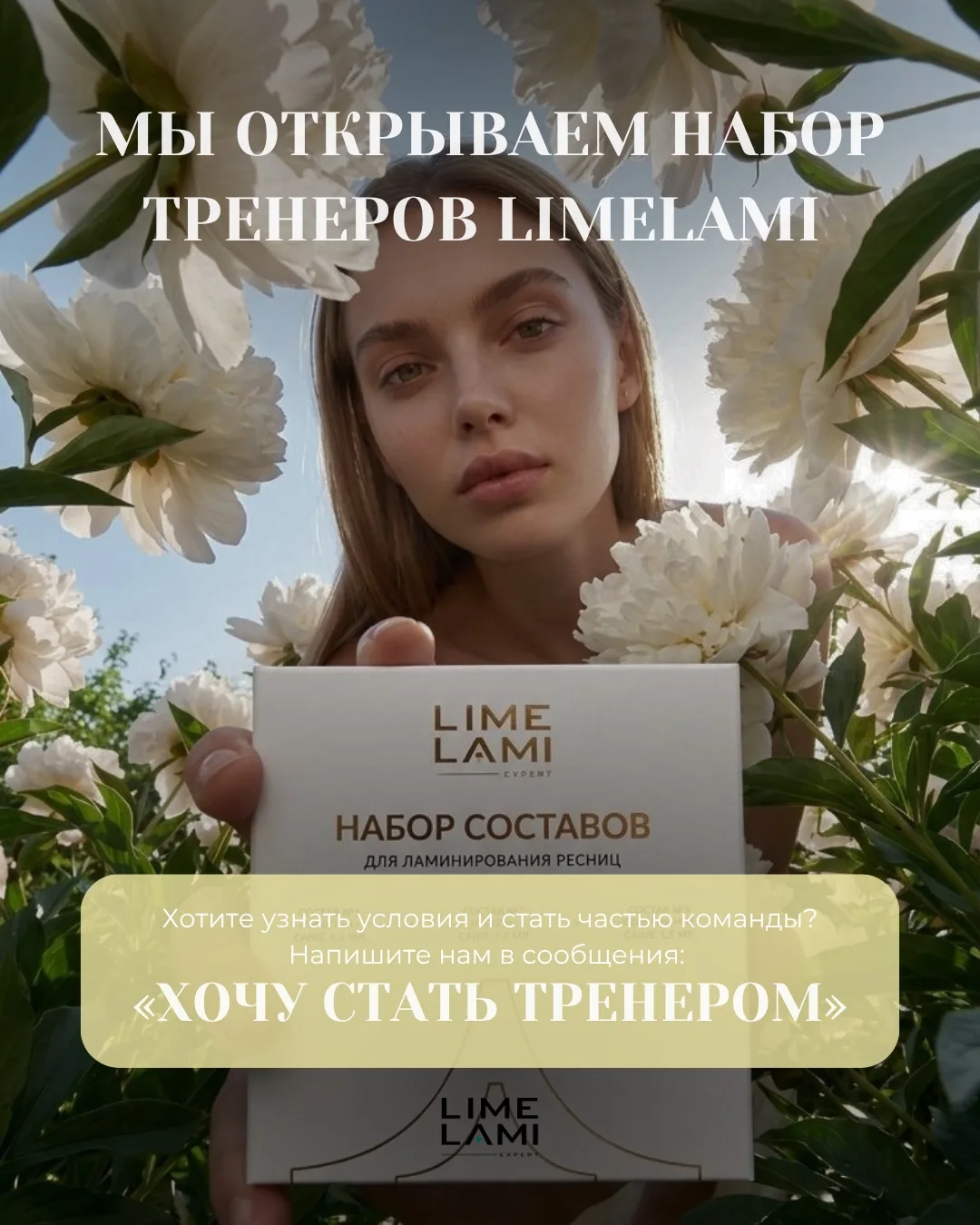 А что, если следующий уровень - это не ещё один курс?