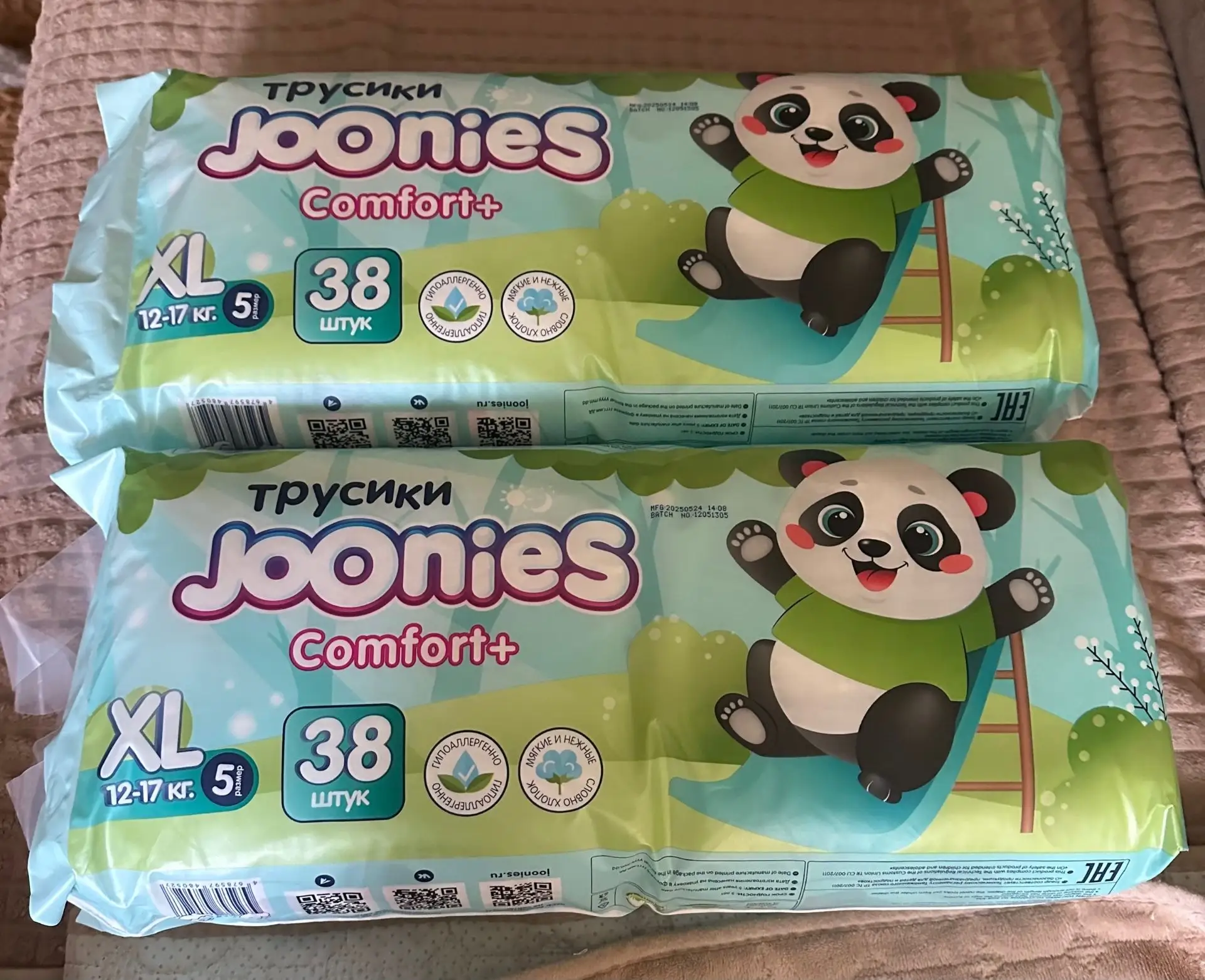 Продам подгузники-трусики Joonies comfort+