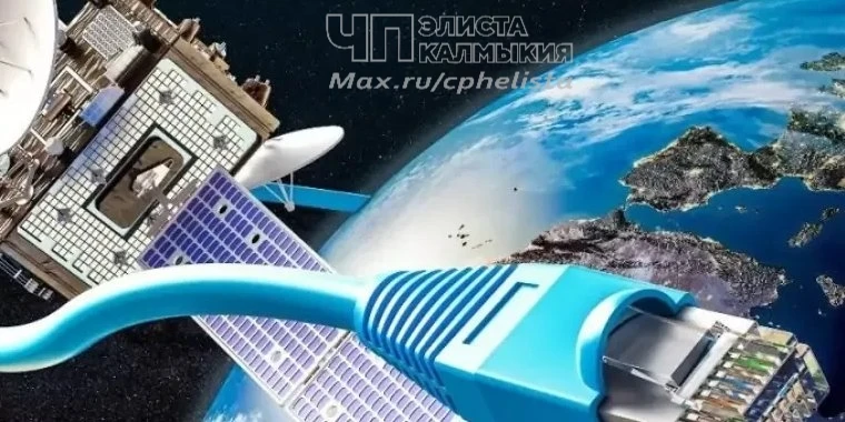 ▶️ Роскосмос планирует создать 102 спутника для раздачи интернета в России. 

К работе над проектом 