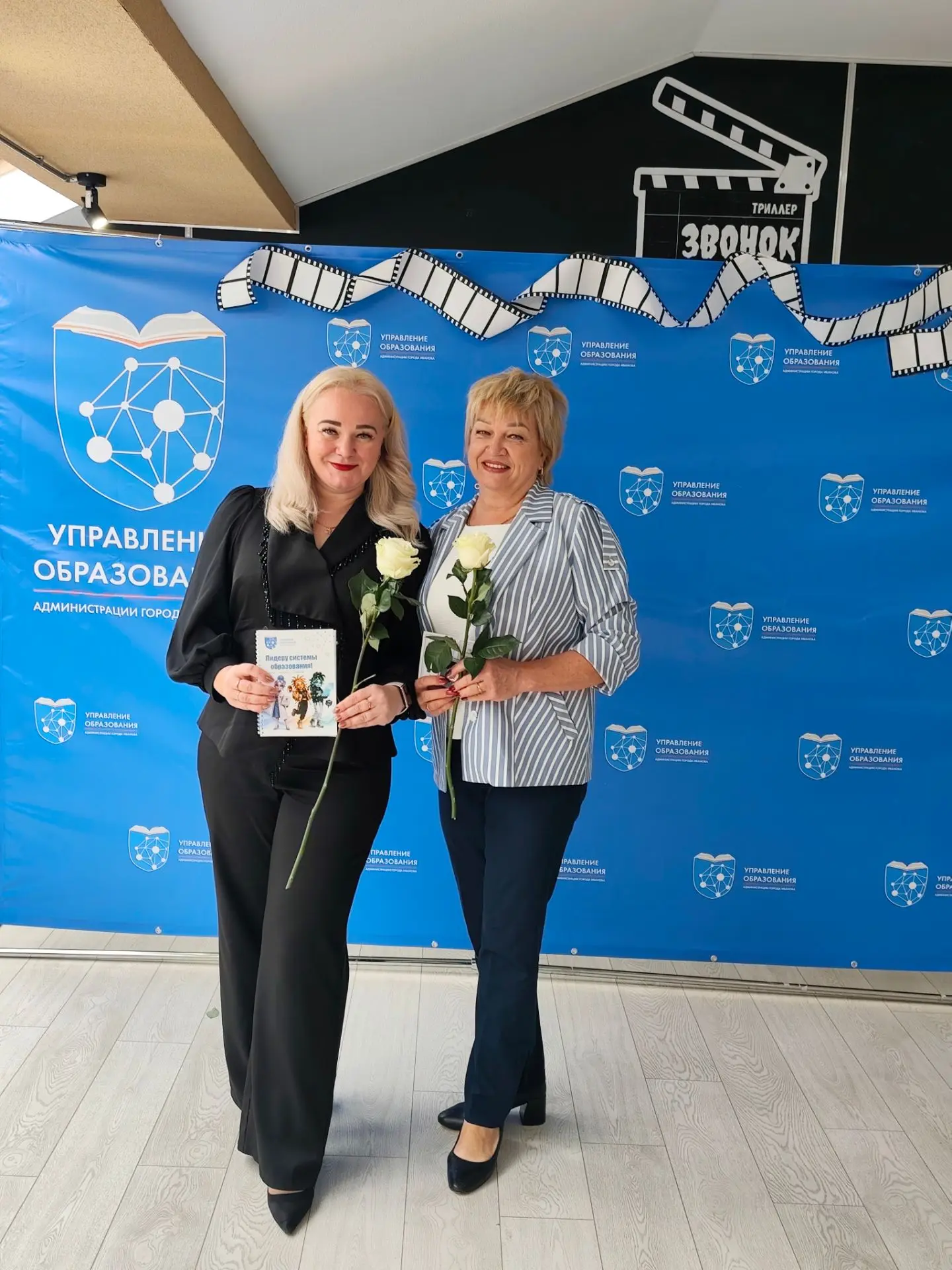 🎖 Почетная награда нашего заместителя директора!