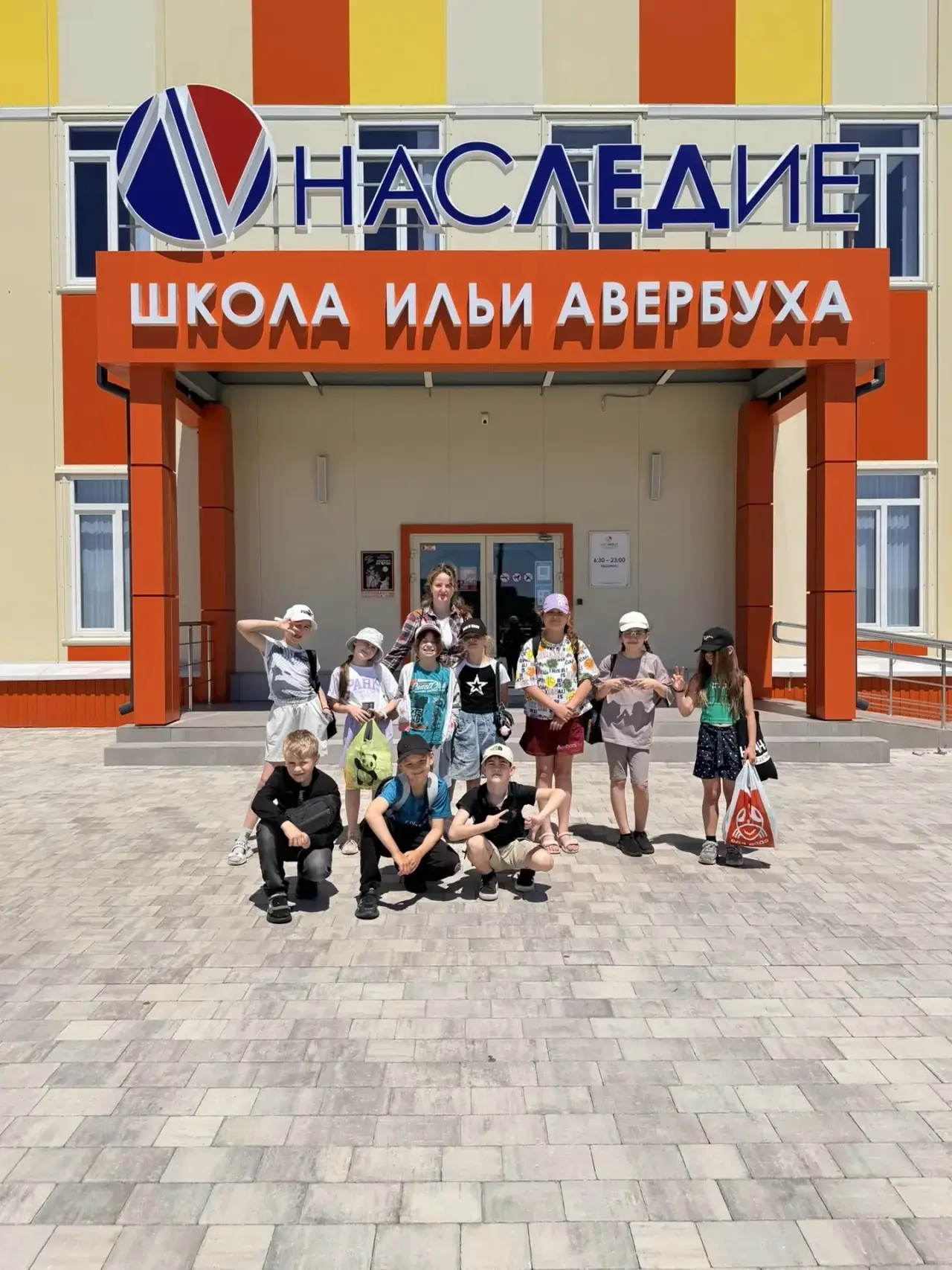 🎳 Наши ученики посетили школу зимнего вида спорта Авербуха и попробовали себя в кёрлин...