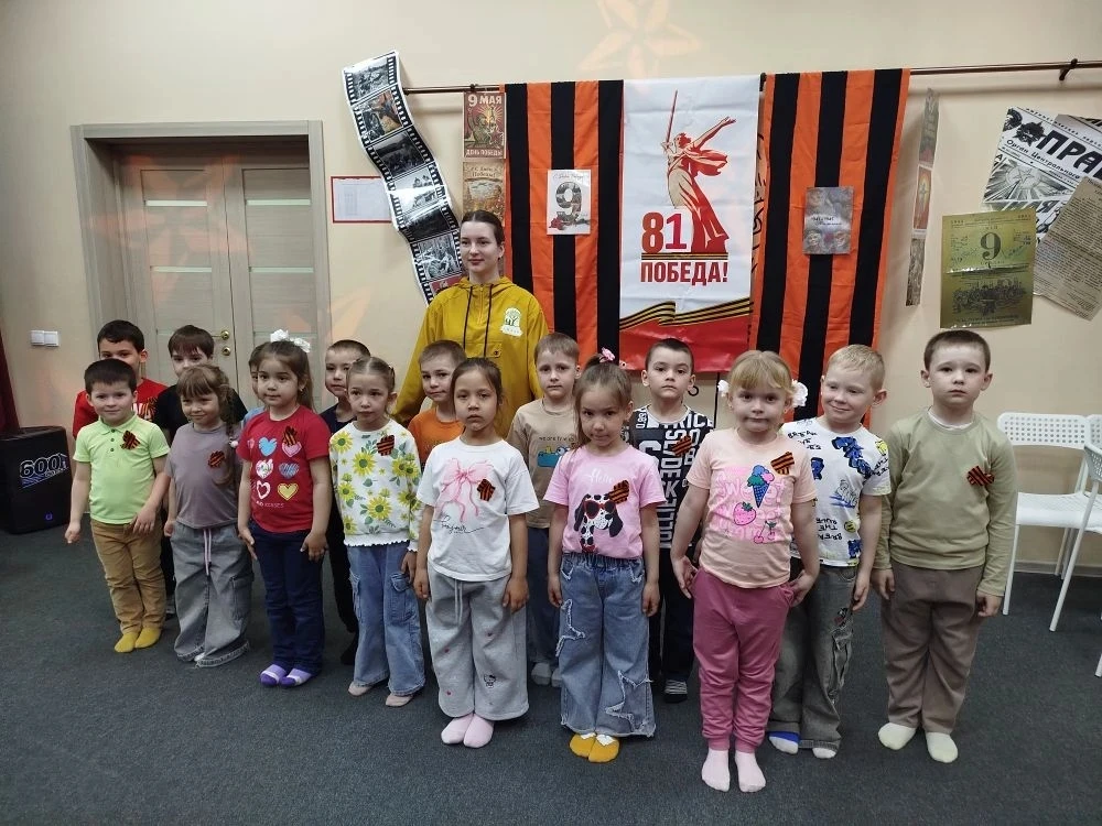 🎖️ Квест «Письмо Победы» к 9 мая 🎖️

Сегодня ребята были на увлекательном и познавательном квесте!