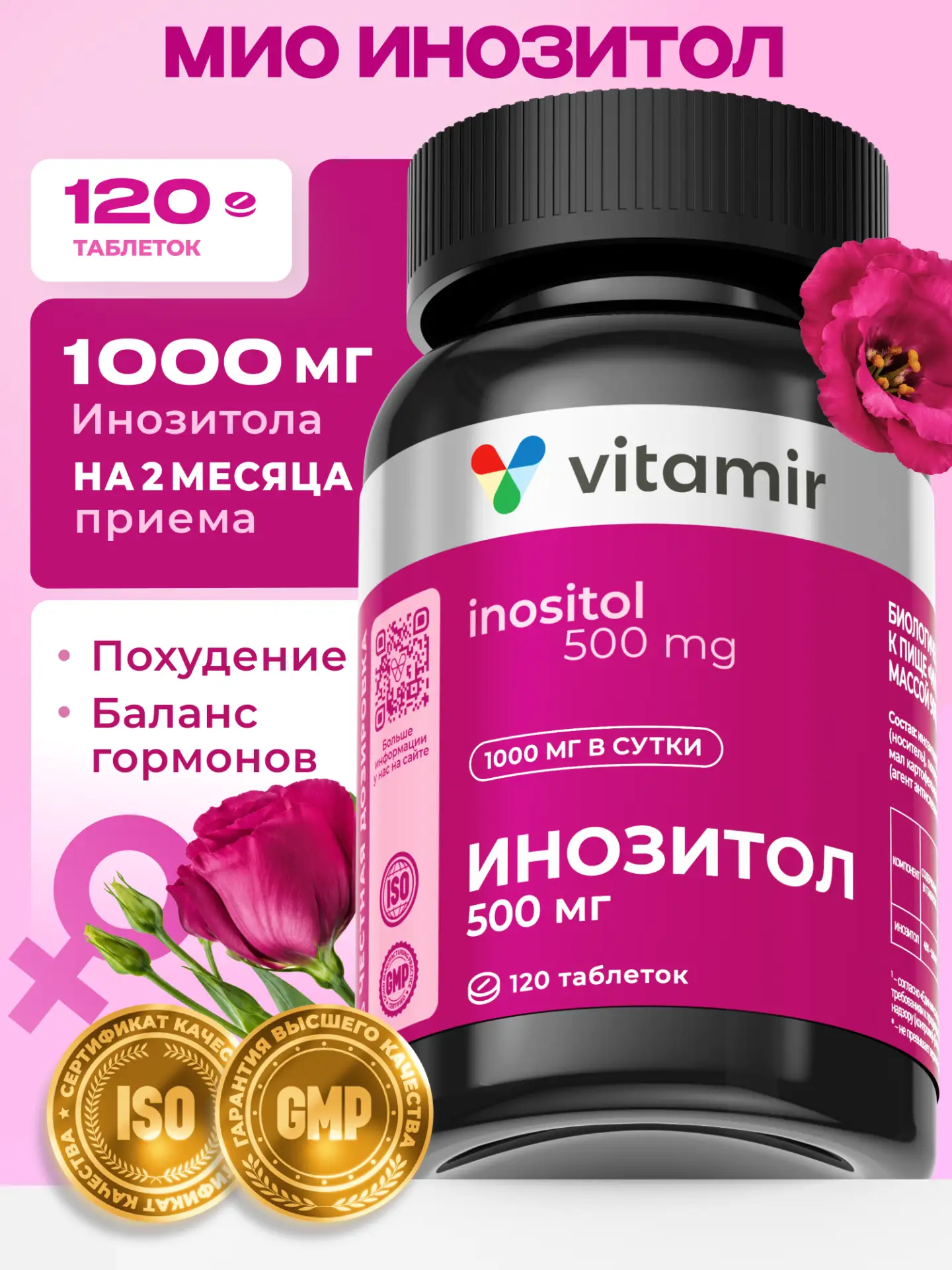 🔥 Ещё одна находка с ощутимой скидкой