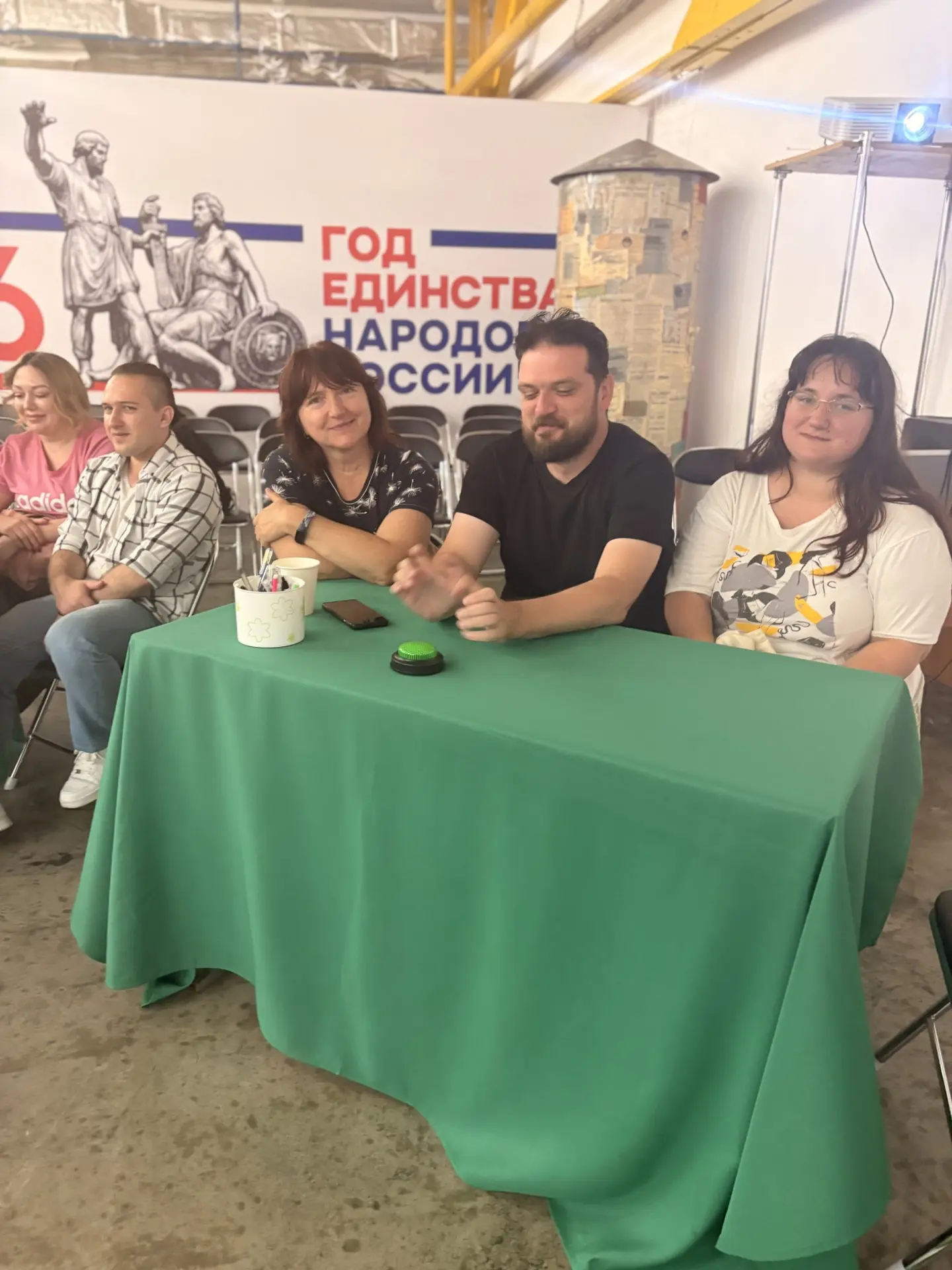 🙌В Государственном архиве Приморского края состоялась просветительская встреча в рамка...