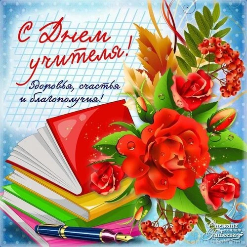 Оставьте реакцию — это как тёплый привет! 💖