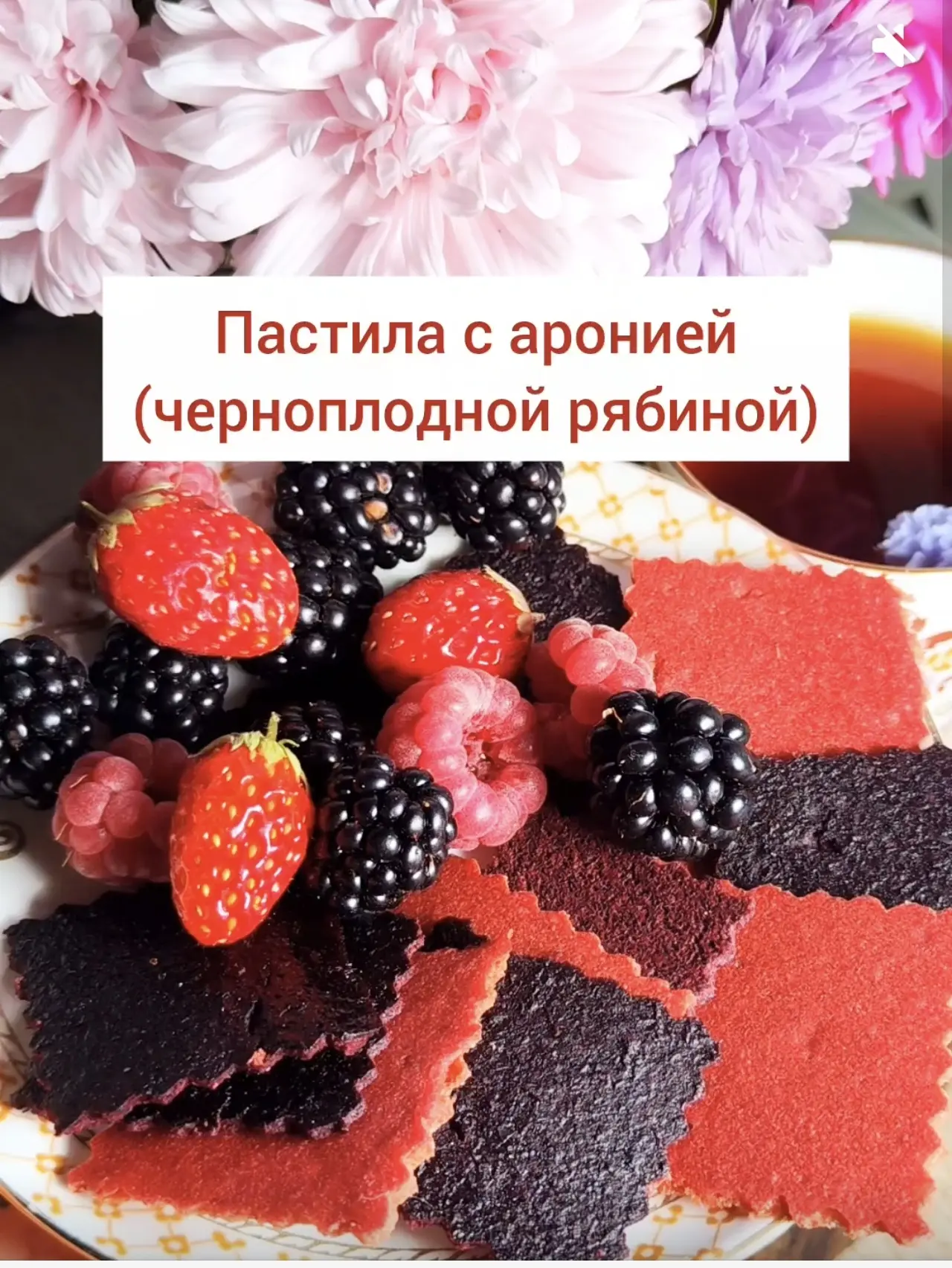 🍂 Опубликовала в Азбуке пастилы актуальную подборку осенних рецептов для самого сладко...