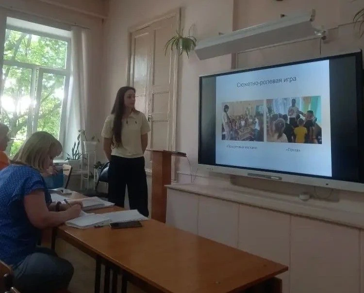Первые шаги в профессию
