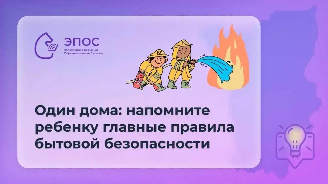 Новая неделя — и новая подборка полезного в сети. Сегодня собрали несколько правил, которые будет не