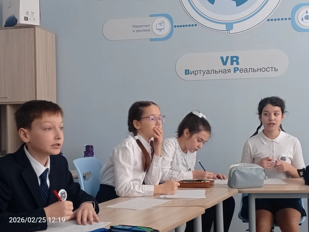 📅Сегодня, 25 февраля 2026 года, ребята из 4ж (Демчишина София, Ермоленко Мария, Кривоносов Никита, Ф