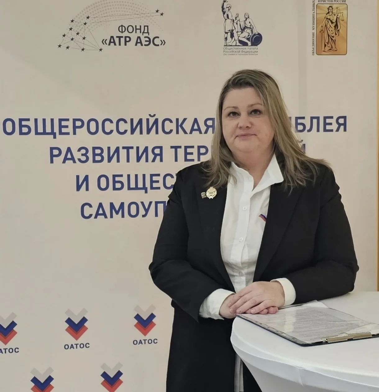Сегодня отмечает свой день рождения общественник, руководитель ТОС-1 «Маяк» и АНО КЭК «...