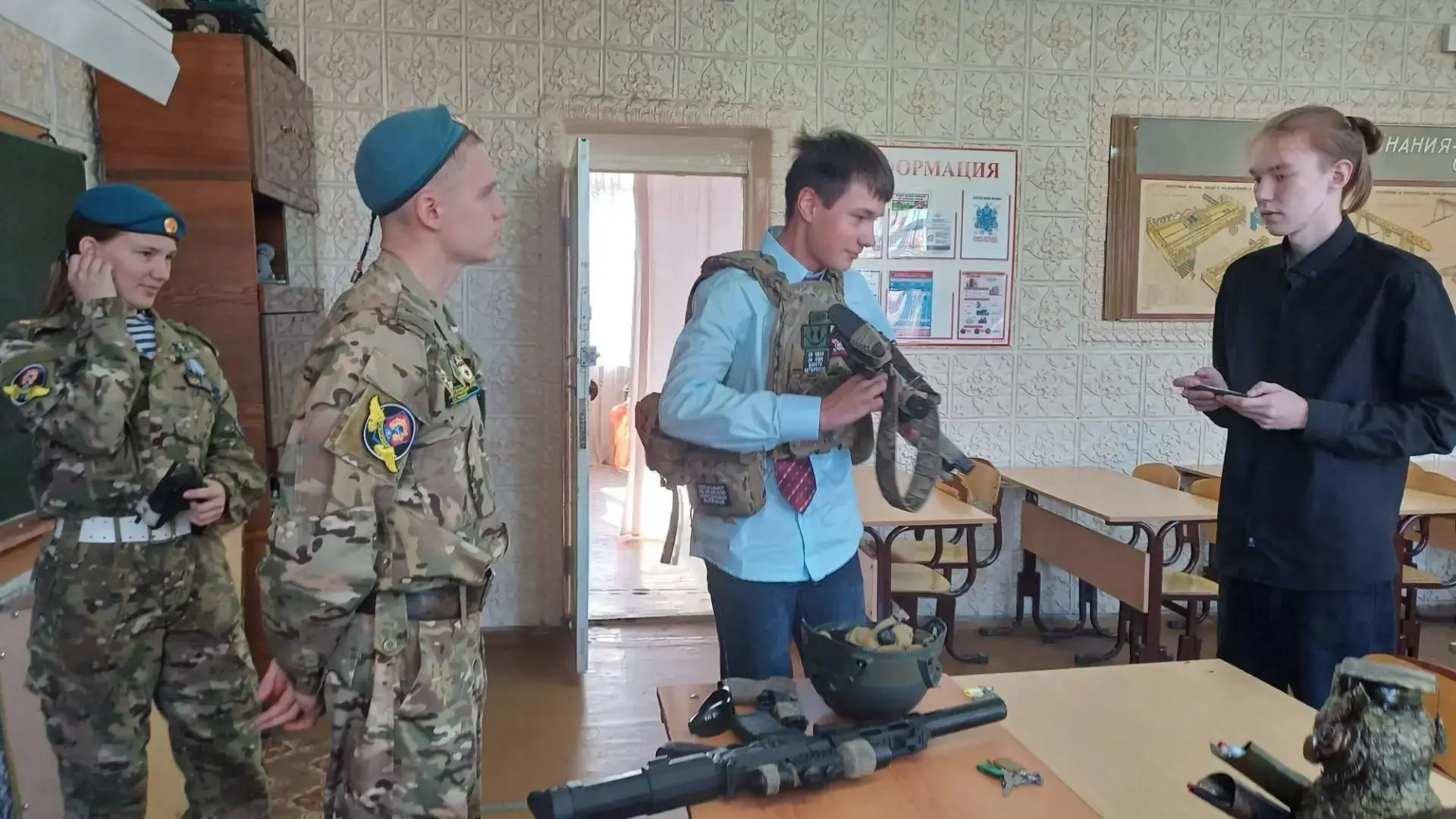 30 сентября — День воссоединения новых регионов с Россией: урок мужества в нашем колледже