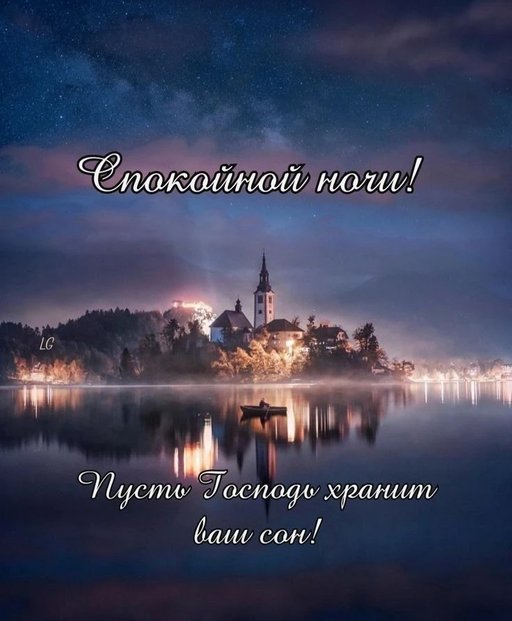Вам открытка 💙