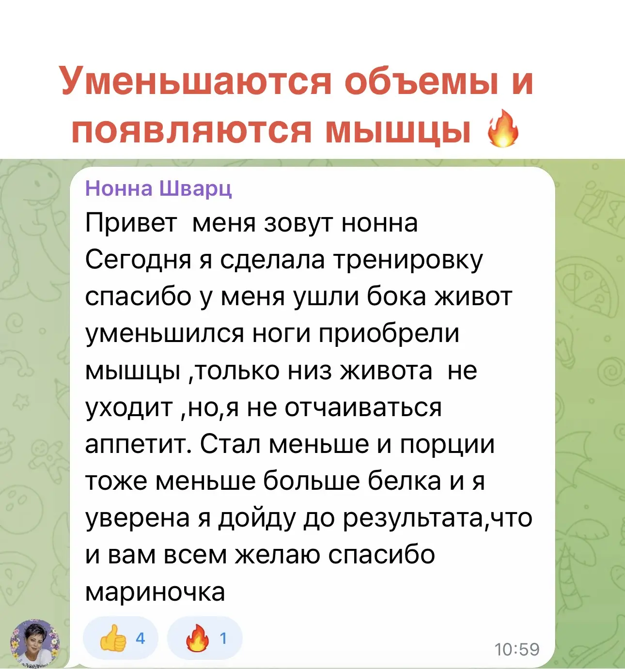 🔴 УХОДЯТ БОКА, УМЕНЬШАЕТСЯ ЖИВОТ, ПОЯВЛЯЮТСЯ МЫШЦЫ 😱❤️