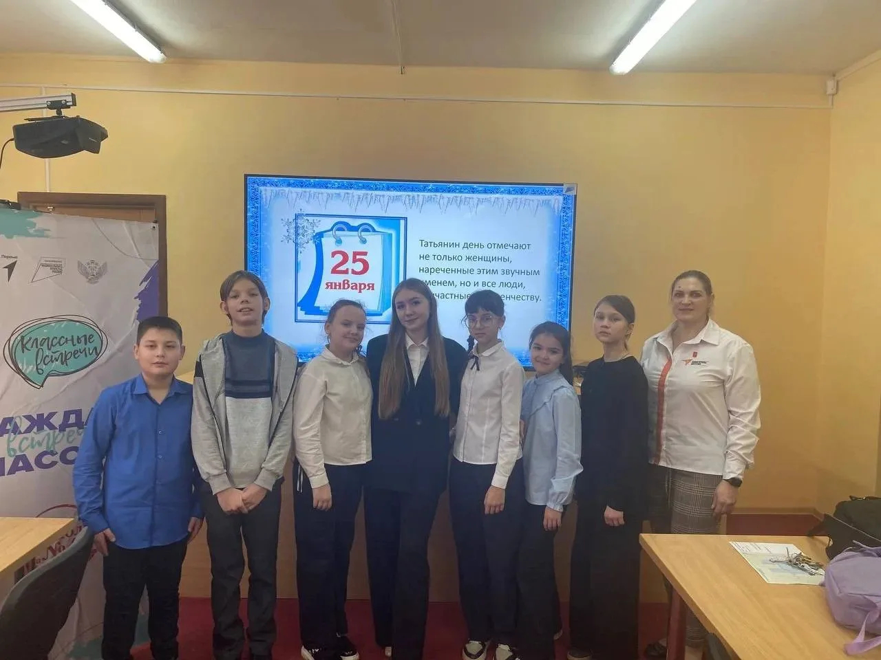 УлГПУ помогает строить карьеру ещё во время учёбы 🚀