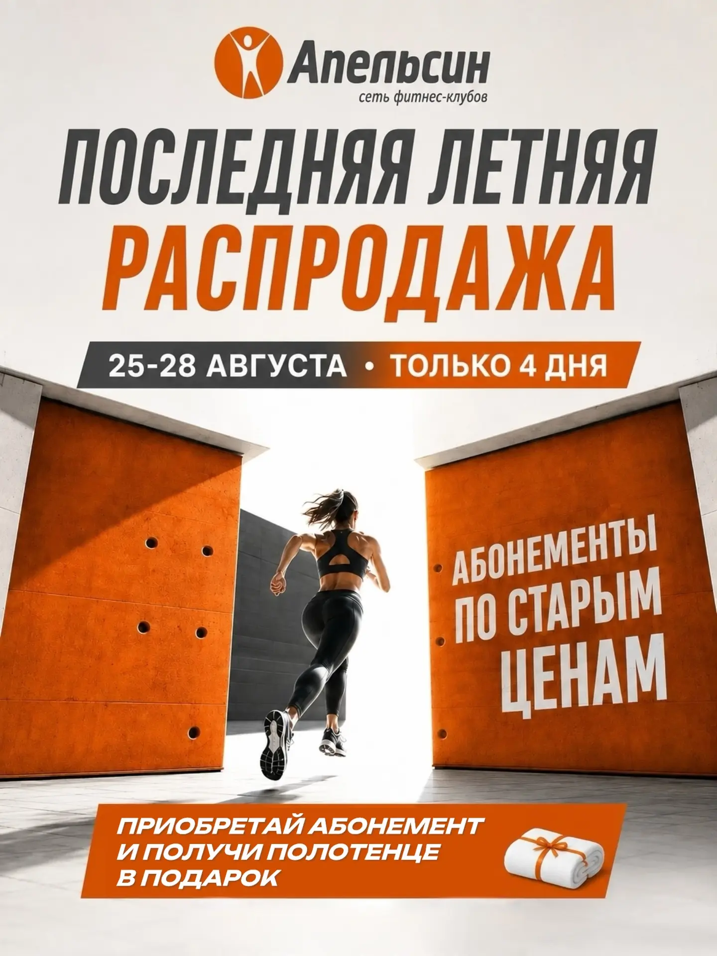 Тссс… только никому! 🤫