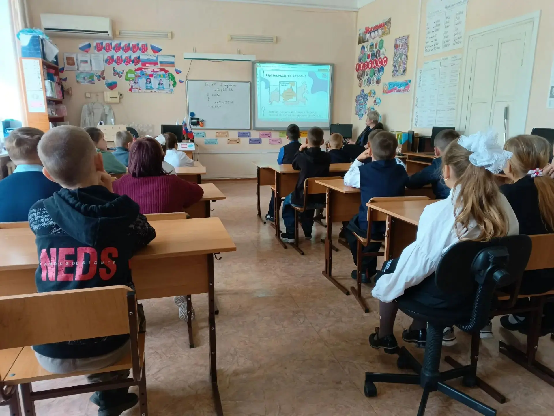 Памяти не бывает рано: урок мужества в начальной школе