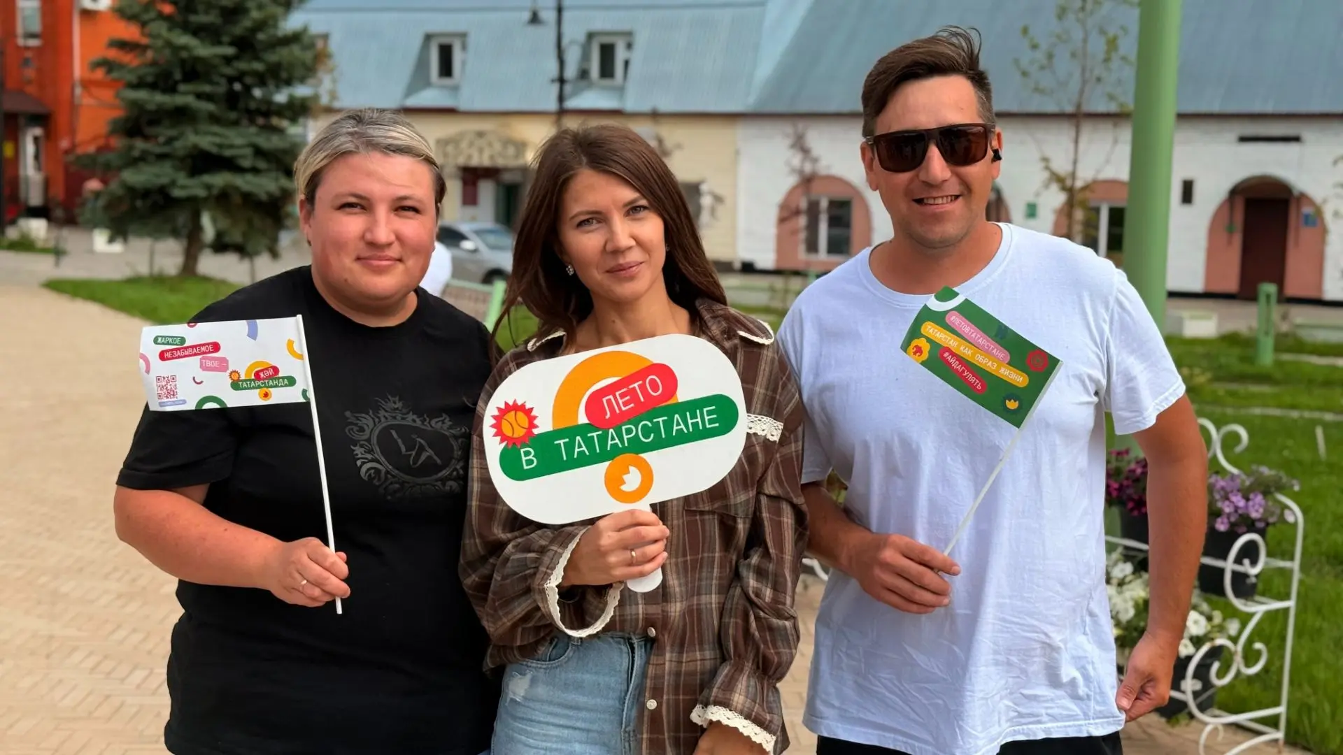 ☀️ Лето в Татарстане — в самом разгаре!