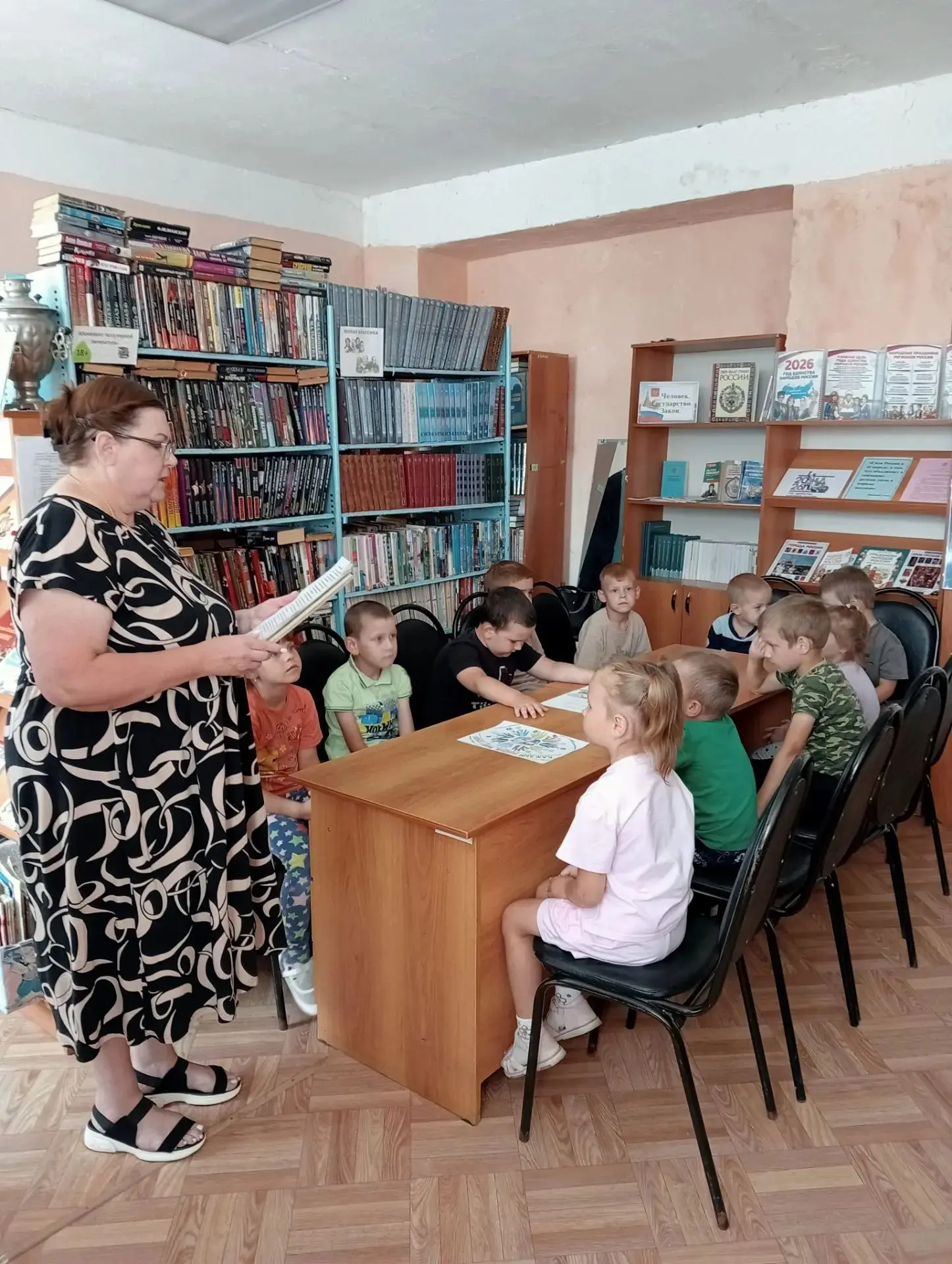 В рамках недели правовой помощи воспитанники детского сада с.Иванырс посетили библиотеку. 

Ольга Ал