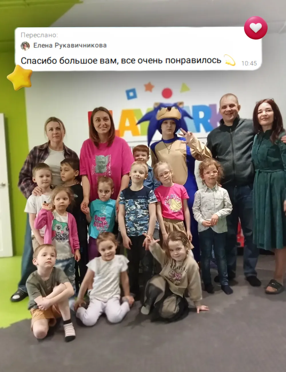 🫶 Вы нам — это, мы вам — это: 💋💋💋
