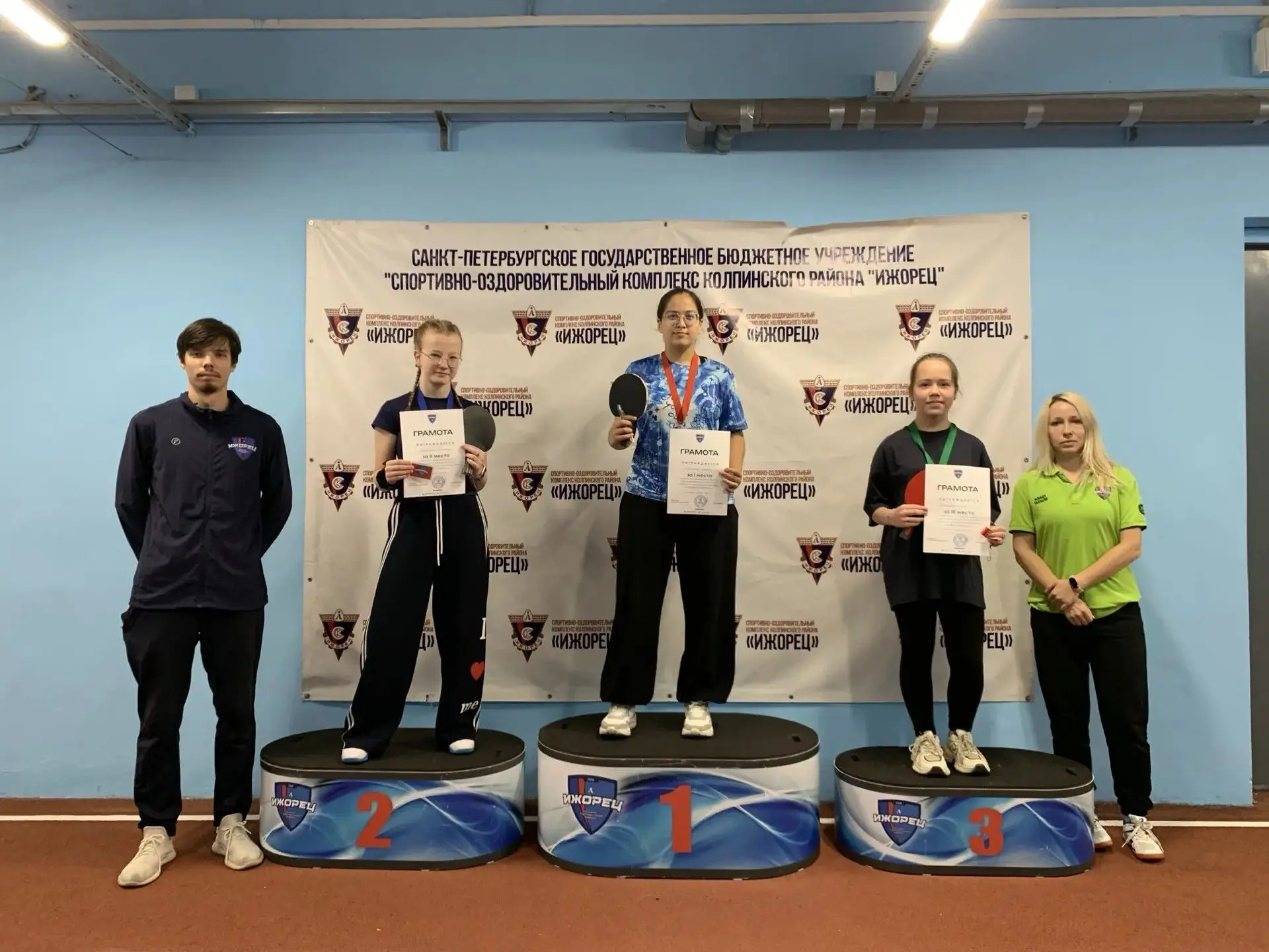 🏓 3 октября в манеже стадиона "Ижорец" прошел турнир по настольному теннису среди жите...