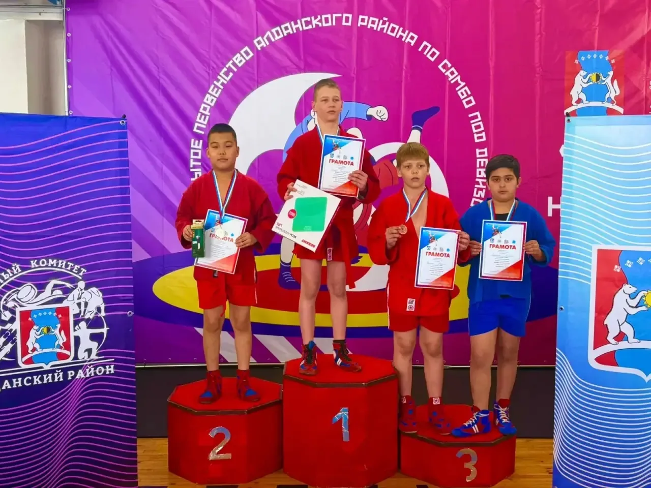 🥋 4–5 апреля в г. Алдан прошёл XV Республиканский турнир по самбо «Молодёжь против наркотиков» ✊🏻  🎉