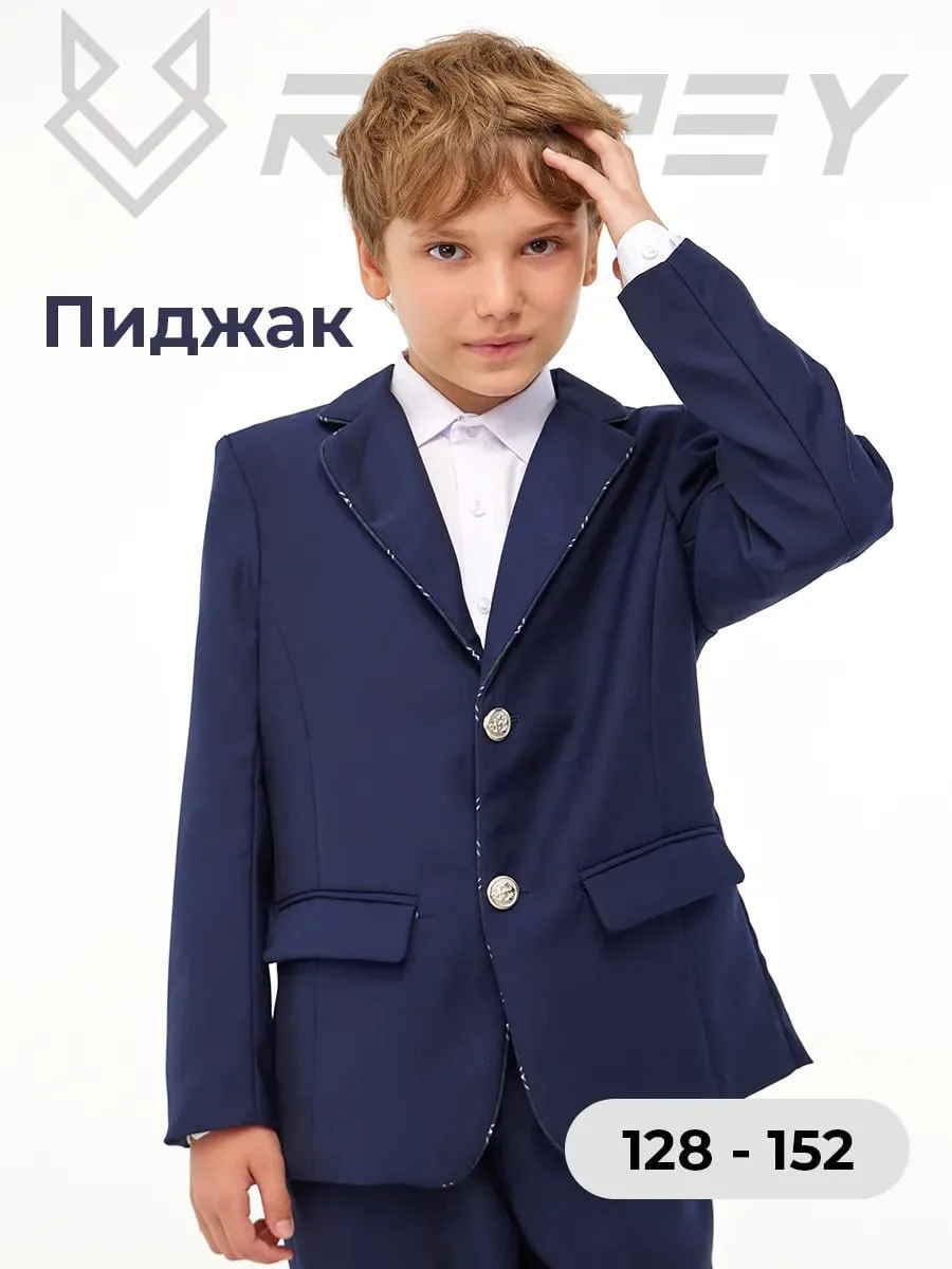 #набор_открыт