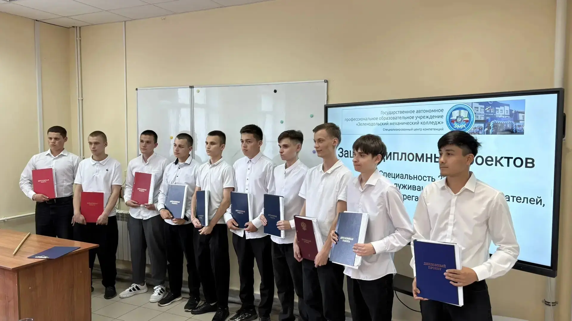 🔥 В ЗМК — горячая пора защиты дипломов!


В ГАПОУ «Зеленодольский механический колледж» жаркая пора