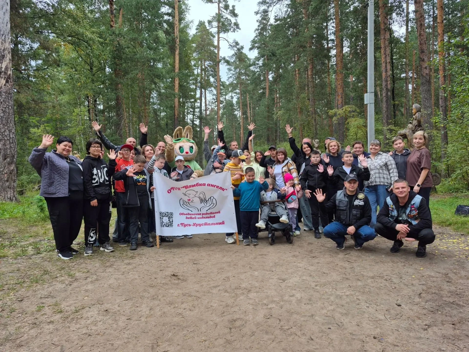 MOTO SQUAD FRC Гусь-Хрустальный подарил праздник ребятам из ОРДИ "Улыбка ангела"
