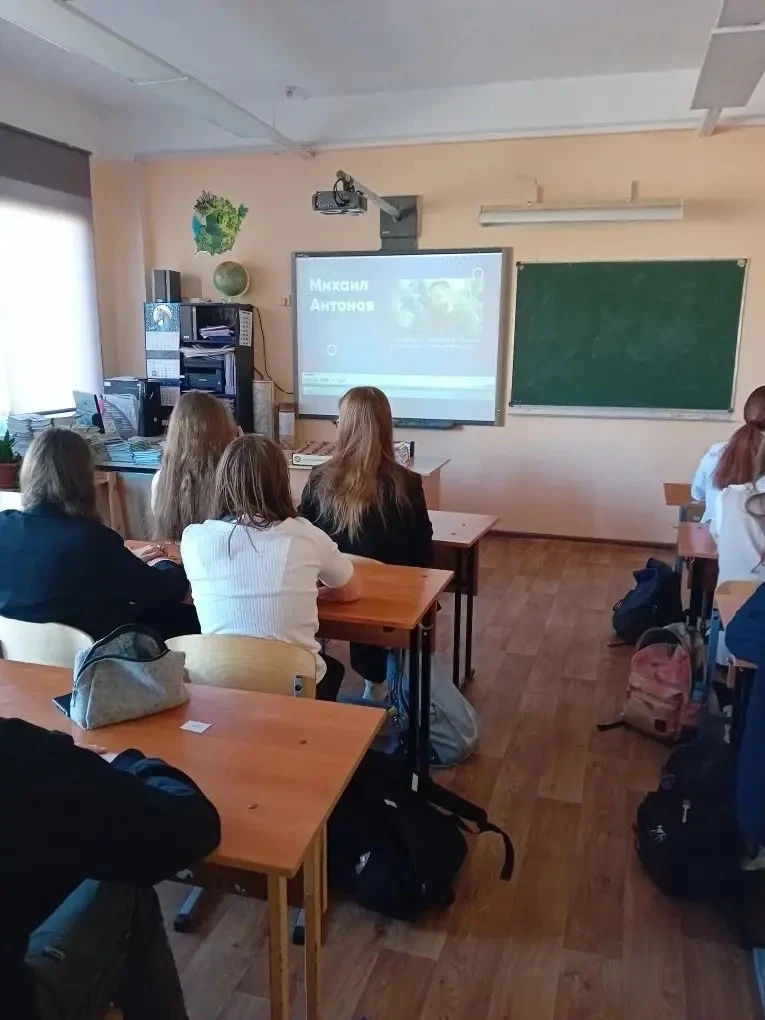 Сегодня на Разговорах о важном была затронута важная тема. «День Земли — каждый день» — призвана рас