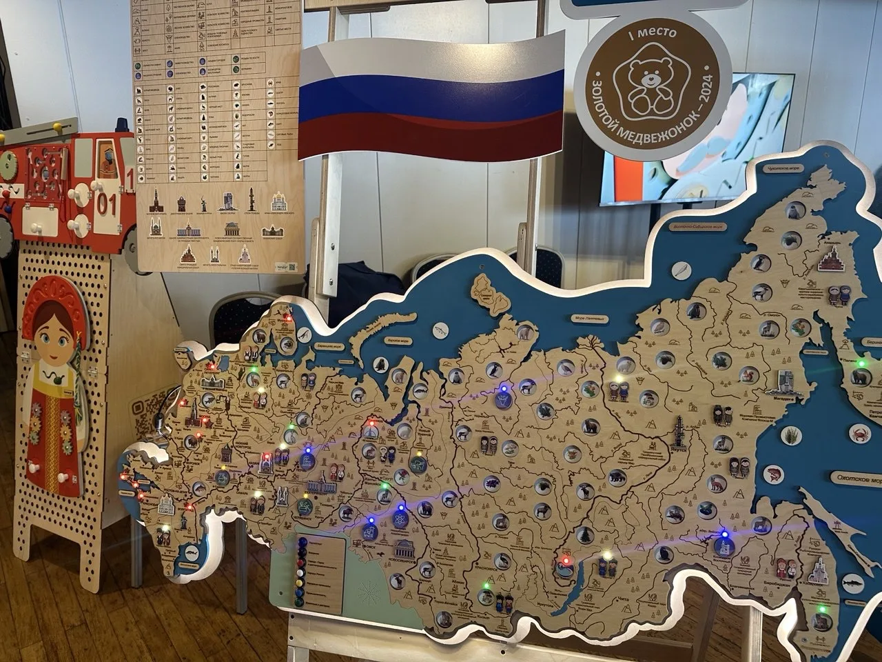 Педагоги России🇷🇺  📌 Сегодня учителя нашей школы Туманянц Жанна Александровна и Вердиян Наринэ Алекс