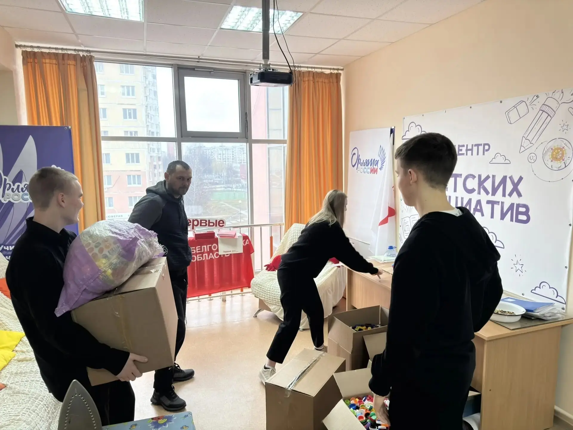 Рады Вам сообщить, что наша акция совместно с «ЦЭБ» - «Крышки, сдавайтесь!» завершилась!  Общими уси