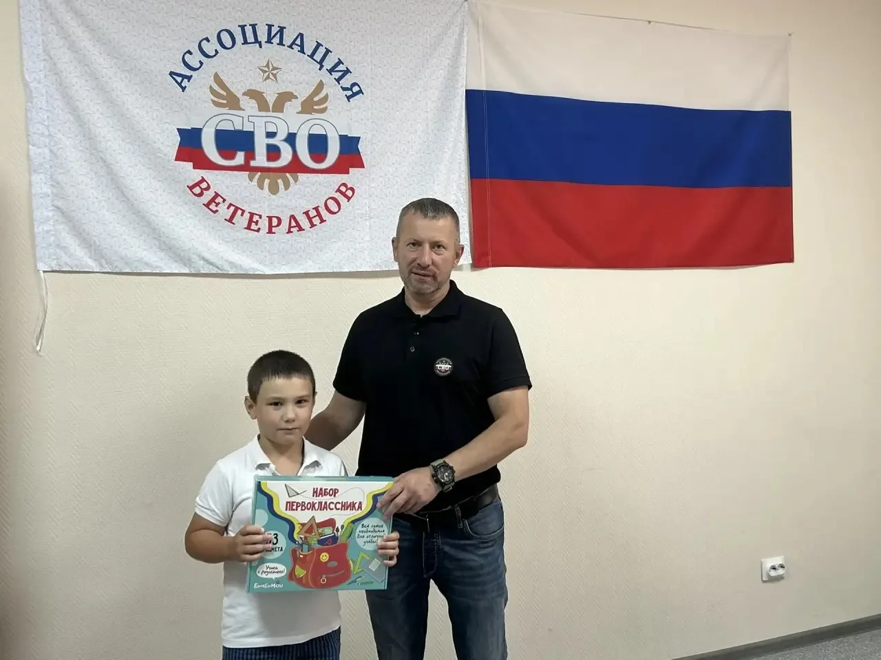 «Своих не бросаем»: член Ассоциации ветеранов СВО РО поддержал сына погибшего участника...
