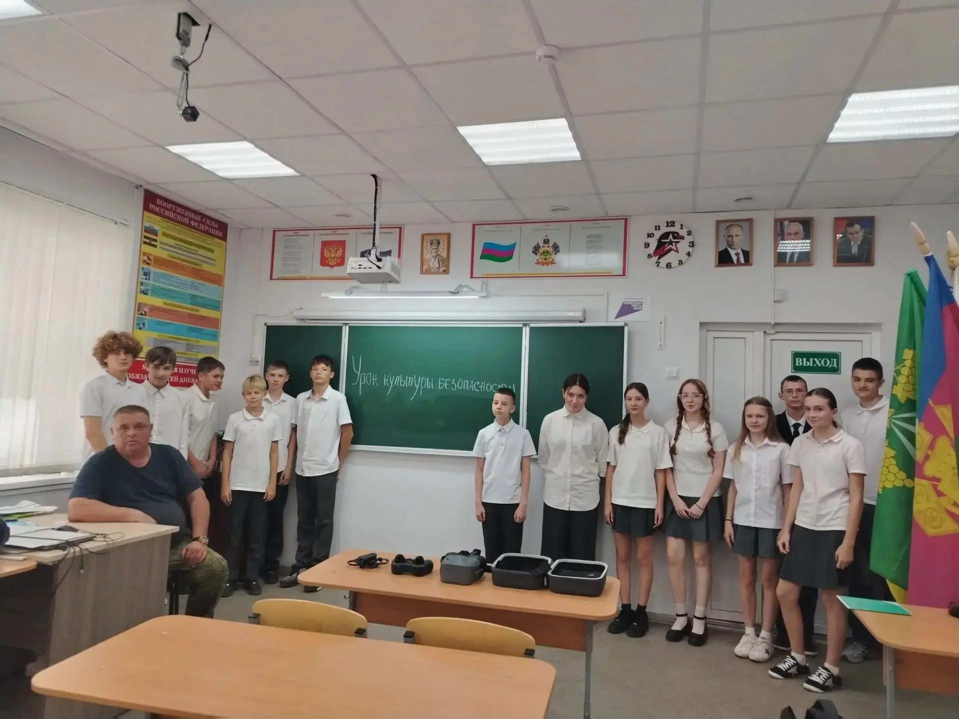🎓 В нашей школе прошёл урок безопасности! 🎓