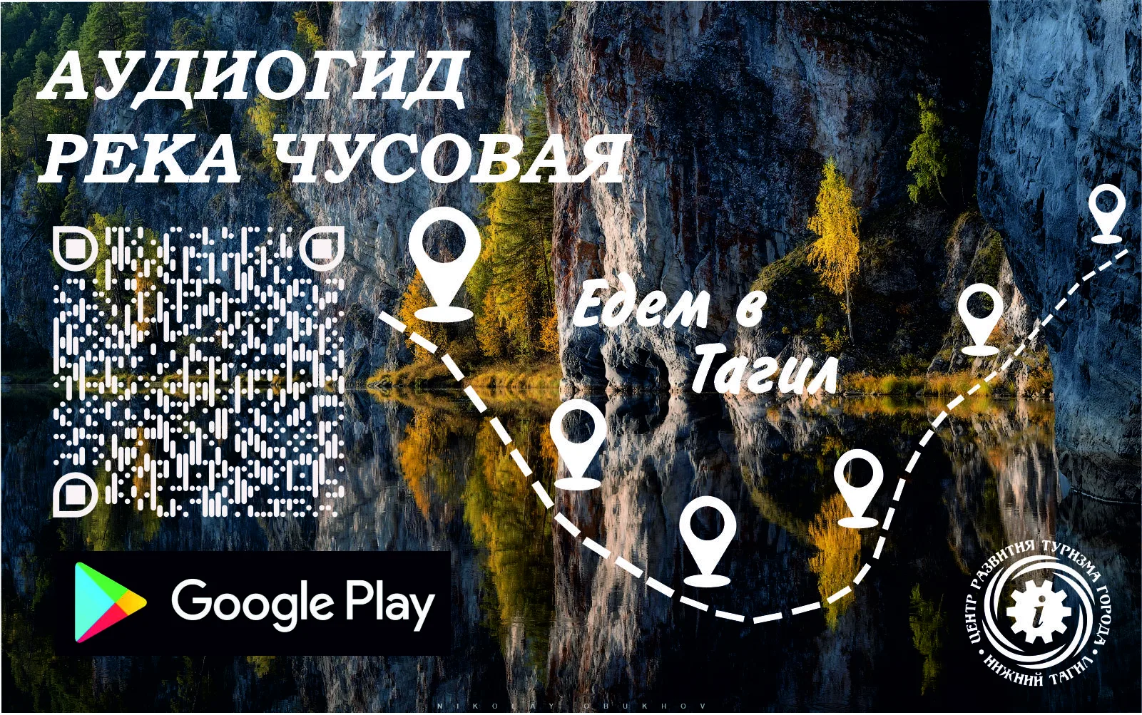 ☀ Летний туристический сезон уже в разгаре, и это идеальное время для того, чтобы открыть для себя к