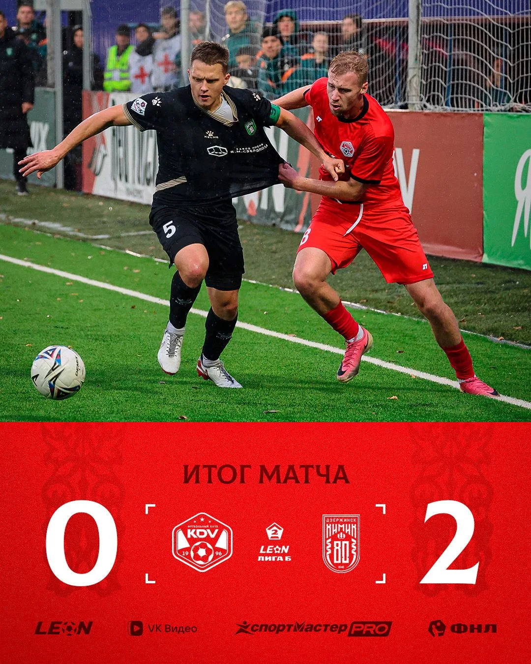 Математически можно, в реальности — нет...