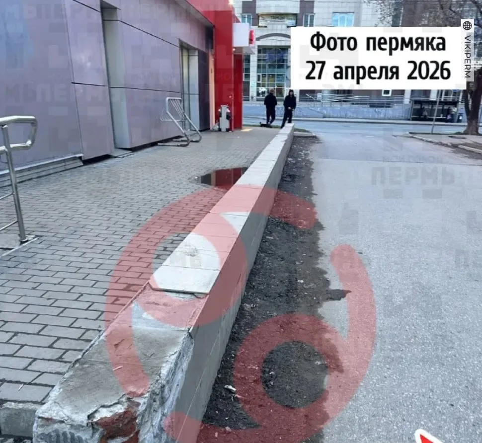 🥴 Власти российского города «почистили» улицы с помощью нейросети.

В апреле житель Перми пожаловал