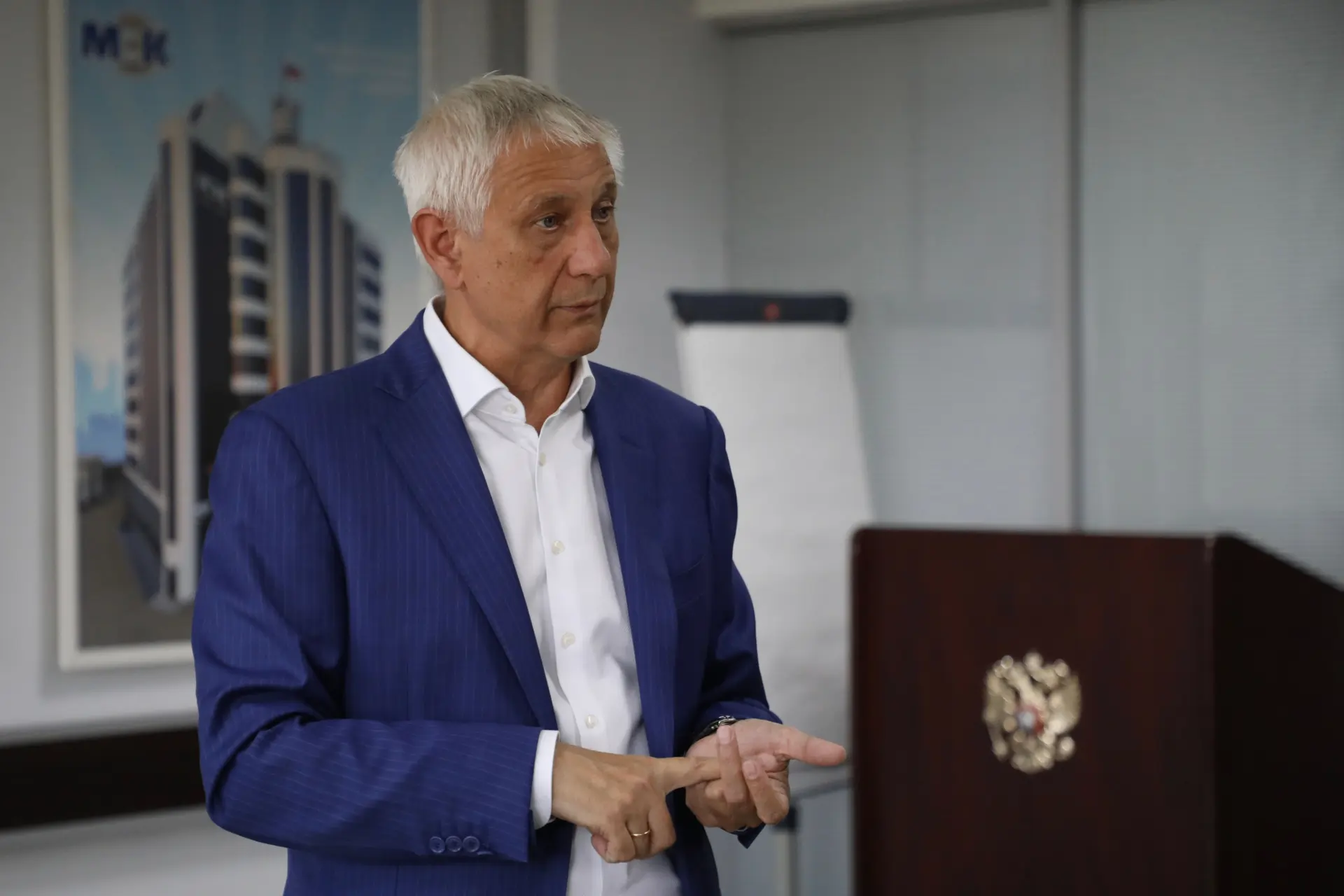 Глава Магнитогорска Сергей Бердников встретился с коллективом ООО «МЭК» - одного из клю...