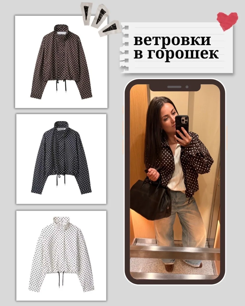 Собрала немного моих находок с AliExpress — то, что уже проверено лично, и то, что сейч...