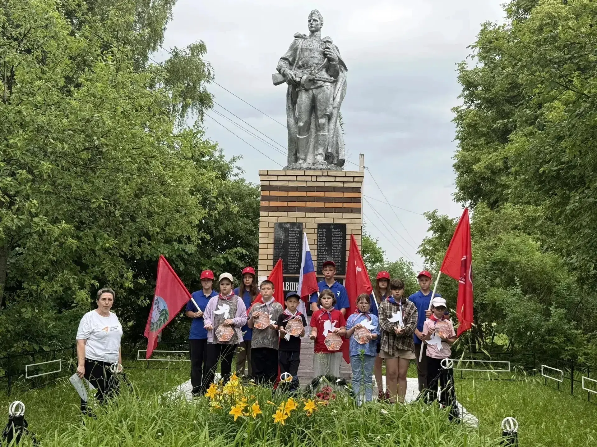 🎖️ 22 июня — День памяти и скорби.
                                                                