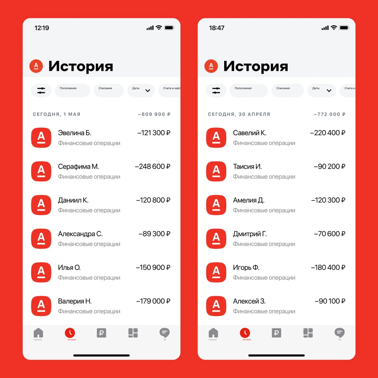 ❌Увольняйтесь, если ваша зарплата меньше 200.000₽   Не устали жить от зарплаты до зарплаты? 🤔  Тольк