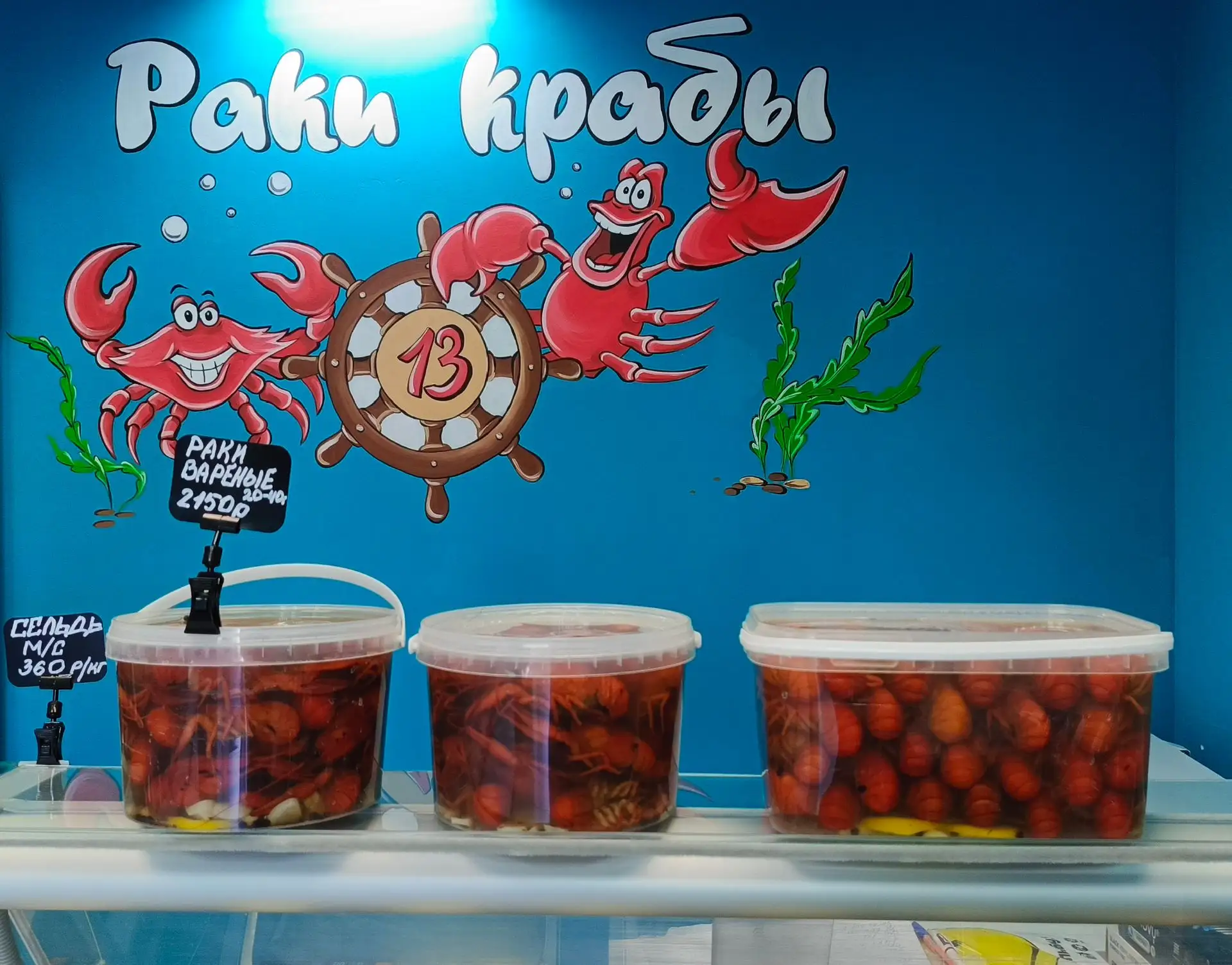 Целое ведёрко счастья 🥰 И никакого ожидания.
