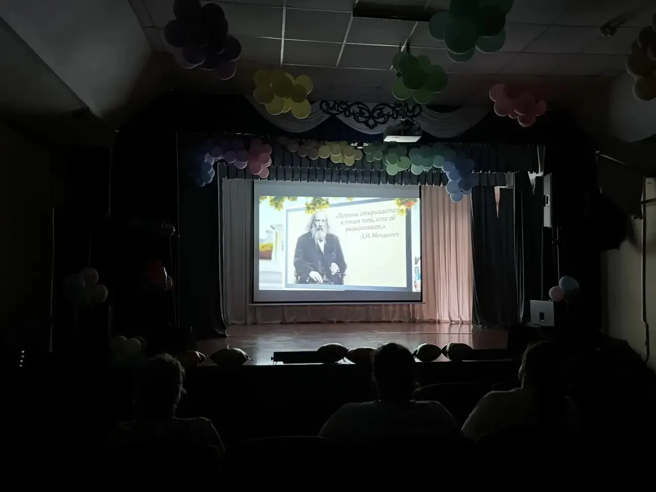 В рамках антинаркотической направленности состоялся показ фильма «4 ключа к твоим победам»