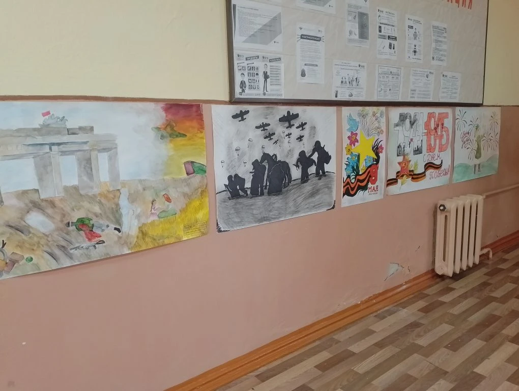 ⭐В школе проходит конкурс творческих работ учащихся "Весна Победы"🪻, посвященный празд...