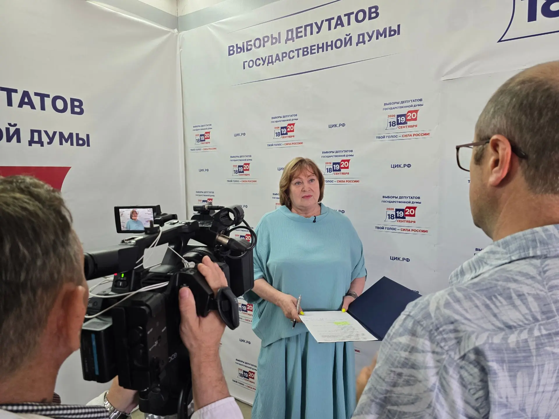 Передача изготовленных избирательных бюллетеней для голосования на выборах депутатов Го...