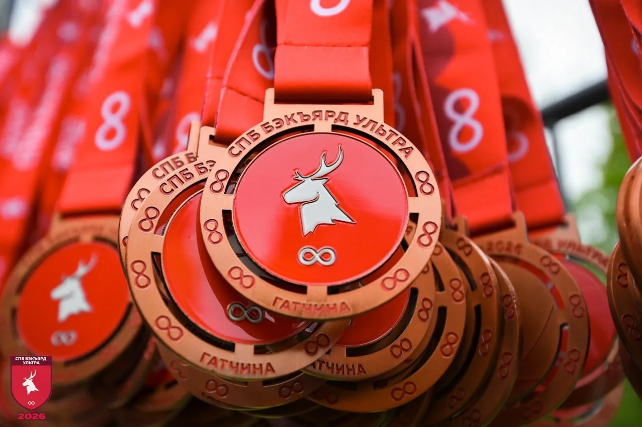 🦌 В Гатчине — бэкъярд!
