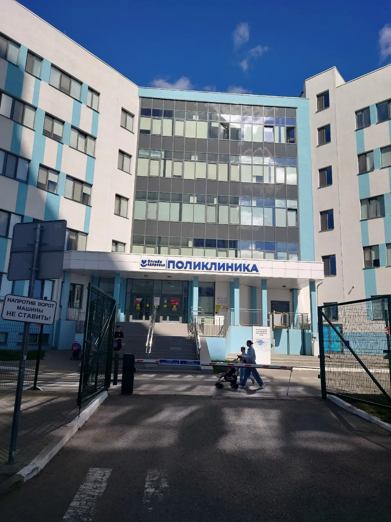В наших постах в сообществе частенько звучит критика — и это нормально: хочется, чтобы ...