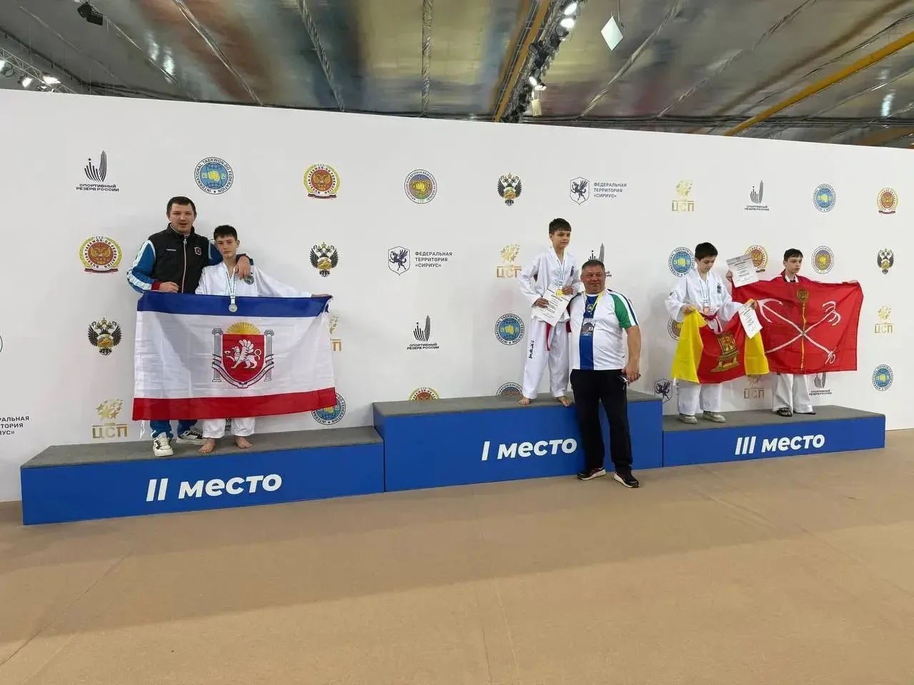 📣Ученик 7-Г класса  достойно представил республику Крым на престижных соревнованиях по таэквондо 🥋 М