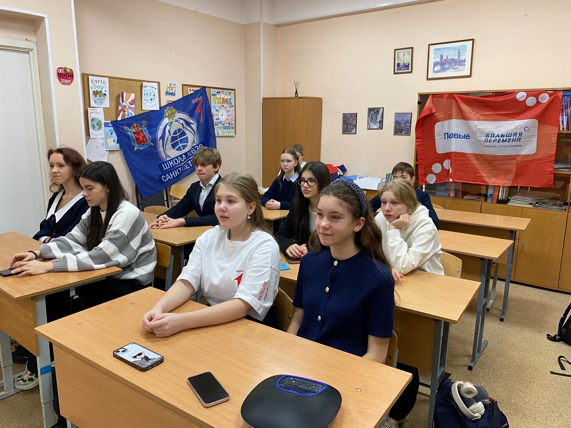 Этот год стал временем обновления для нашего первичного отделения «Движения Первых» в школе № 639. Н