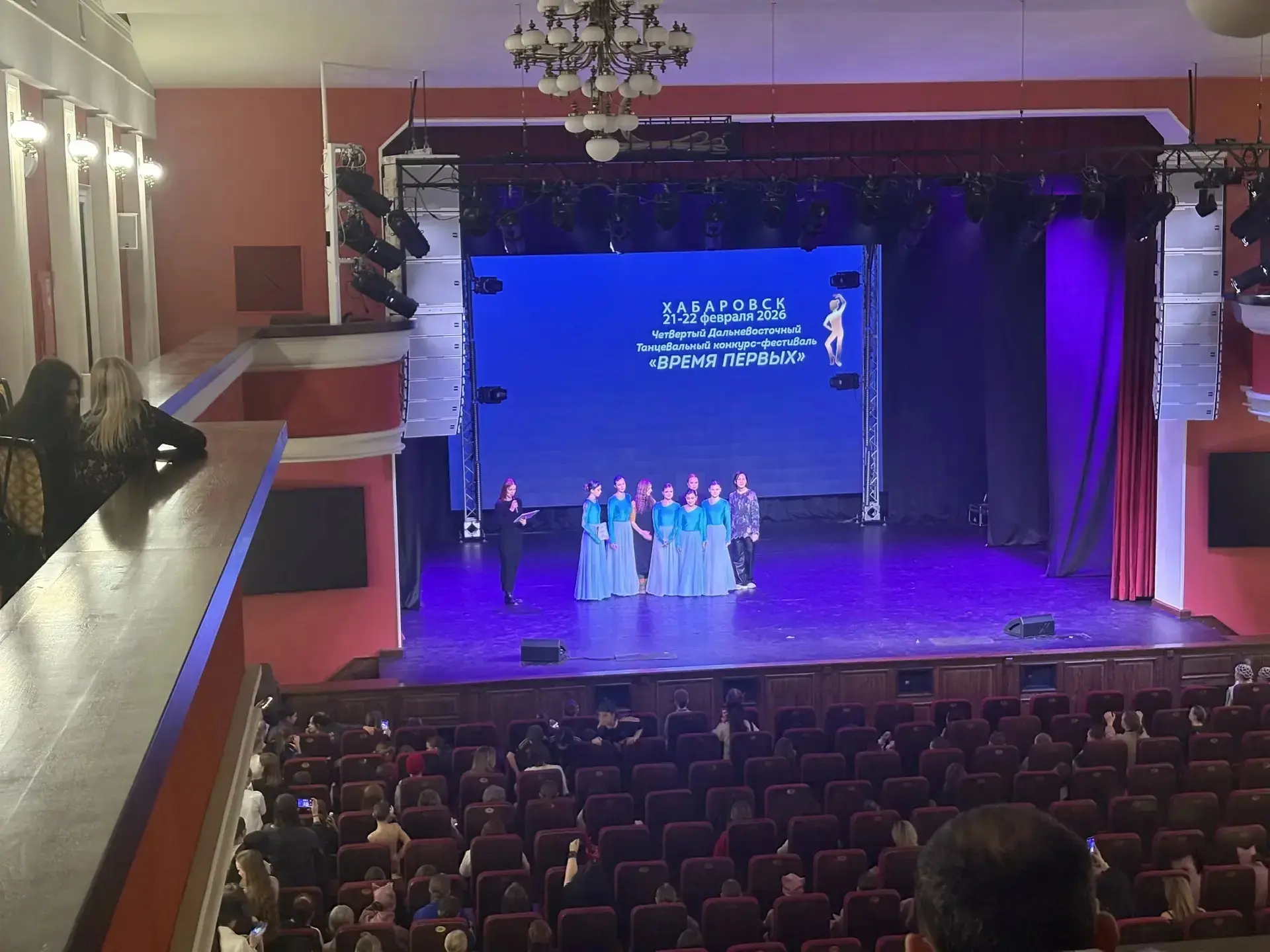 🌟Зубенко Варвара, ученица 7г класса, в  составе хореографического ансамбля "Калейдоскоп" приняла уча