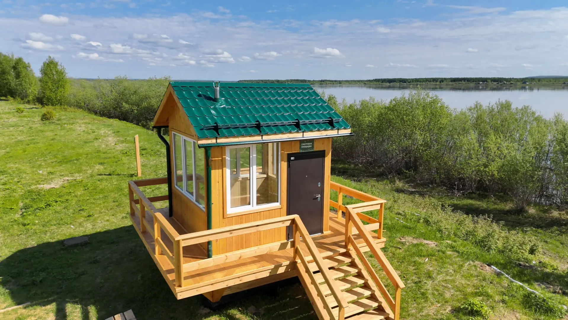 🏠Новые объекты обсерватории «Полет стерха» построили в Якутии

В Якутии завершено строительство нов